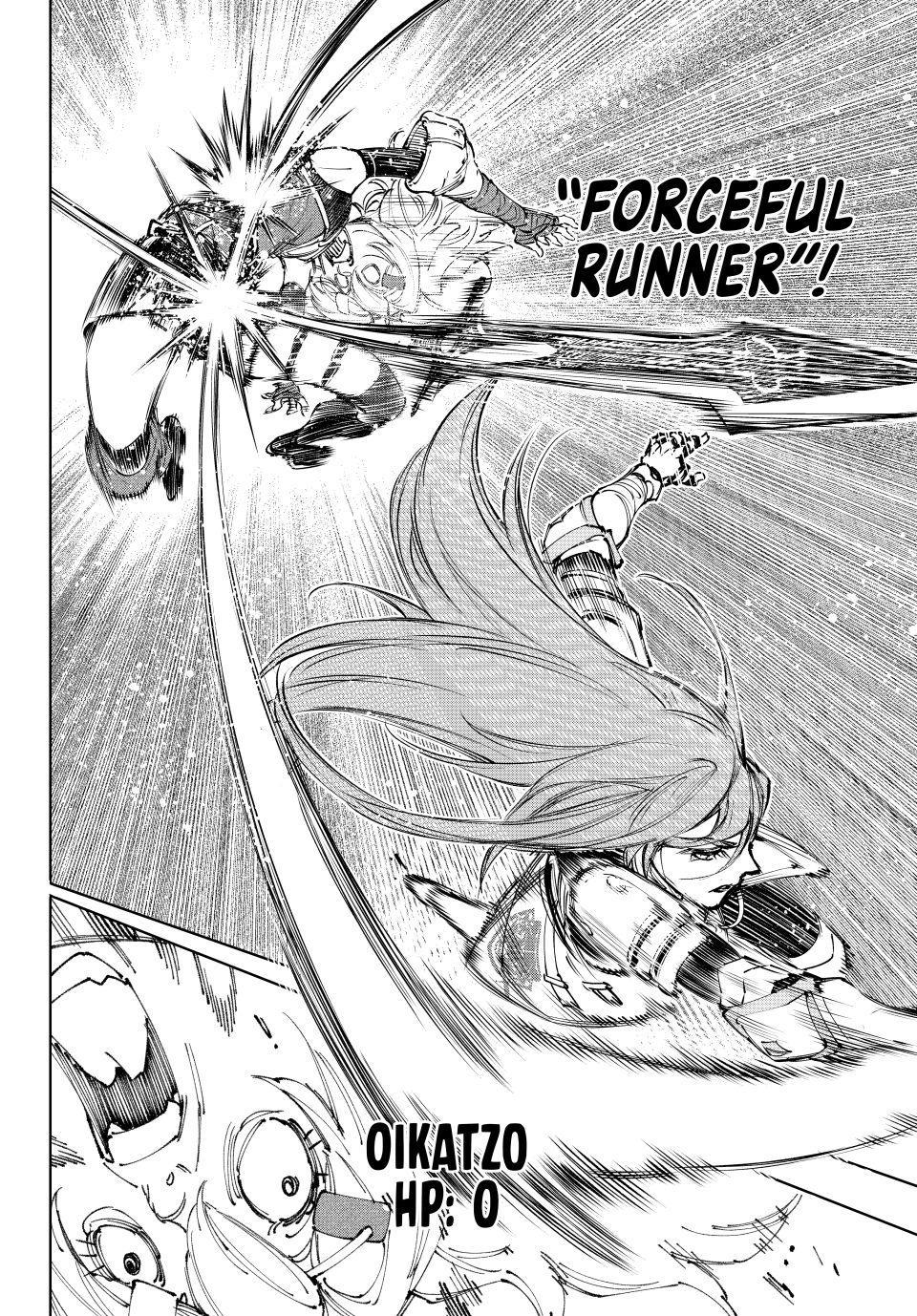Read Shangri-La Frontier en Manga Online