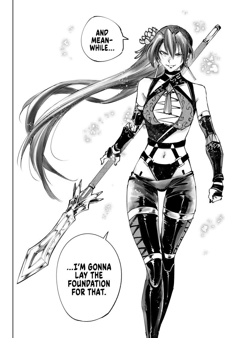 Read Shangri-La Frontier en Manga Online