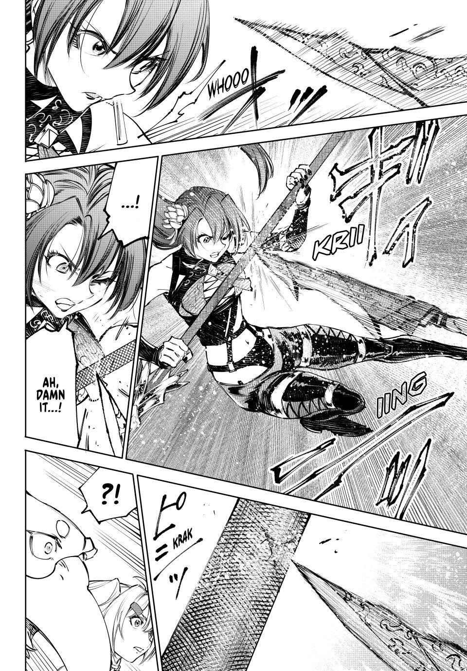 Read Shangri-La Frontier en Manga Online