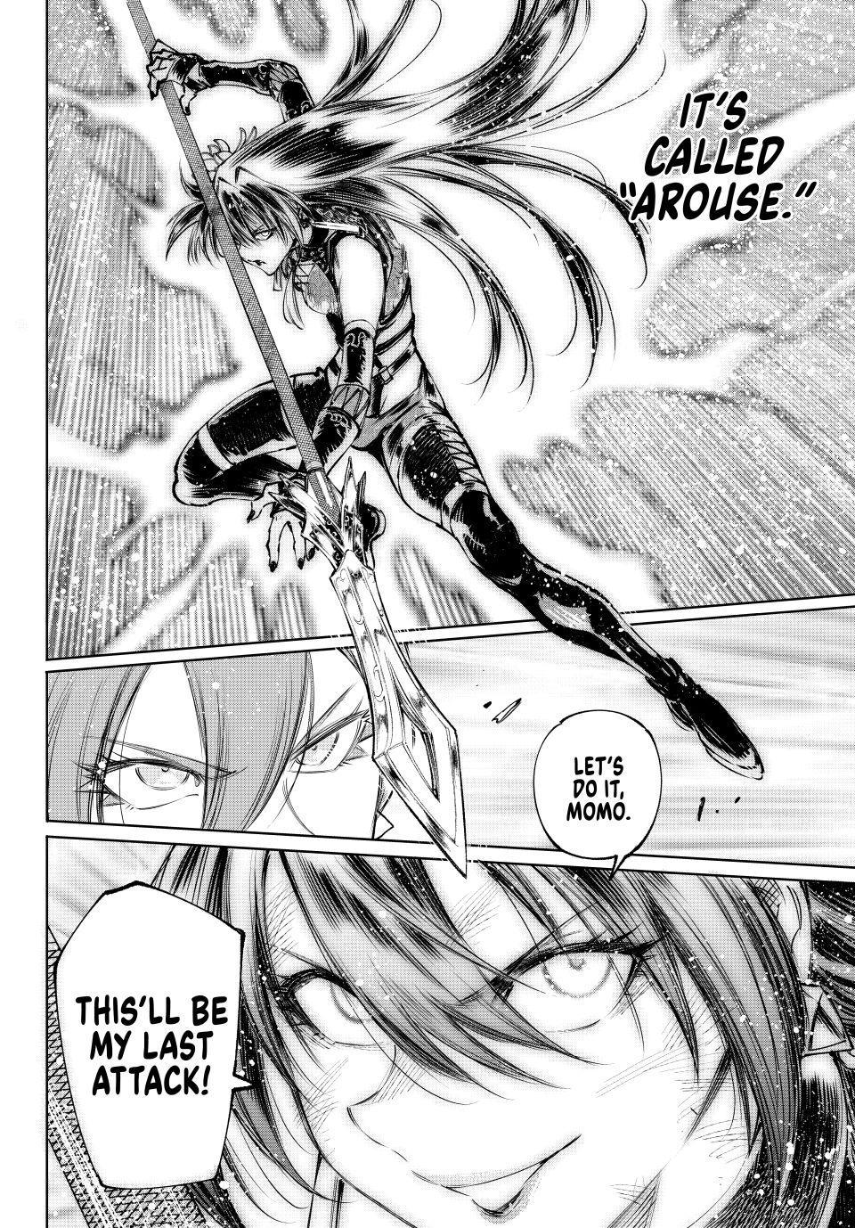 Read Shangri-La Frontier en Manga Online