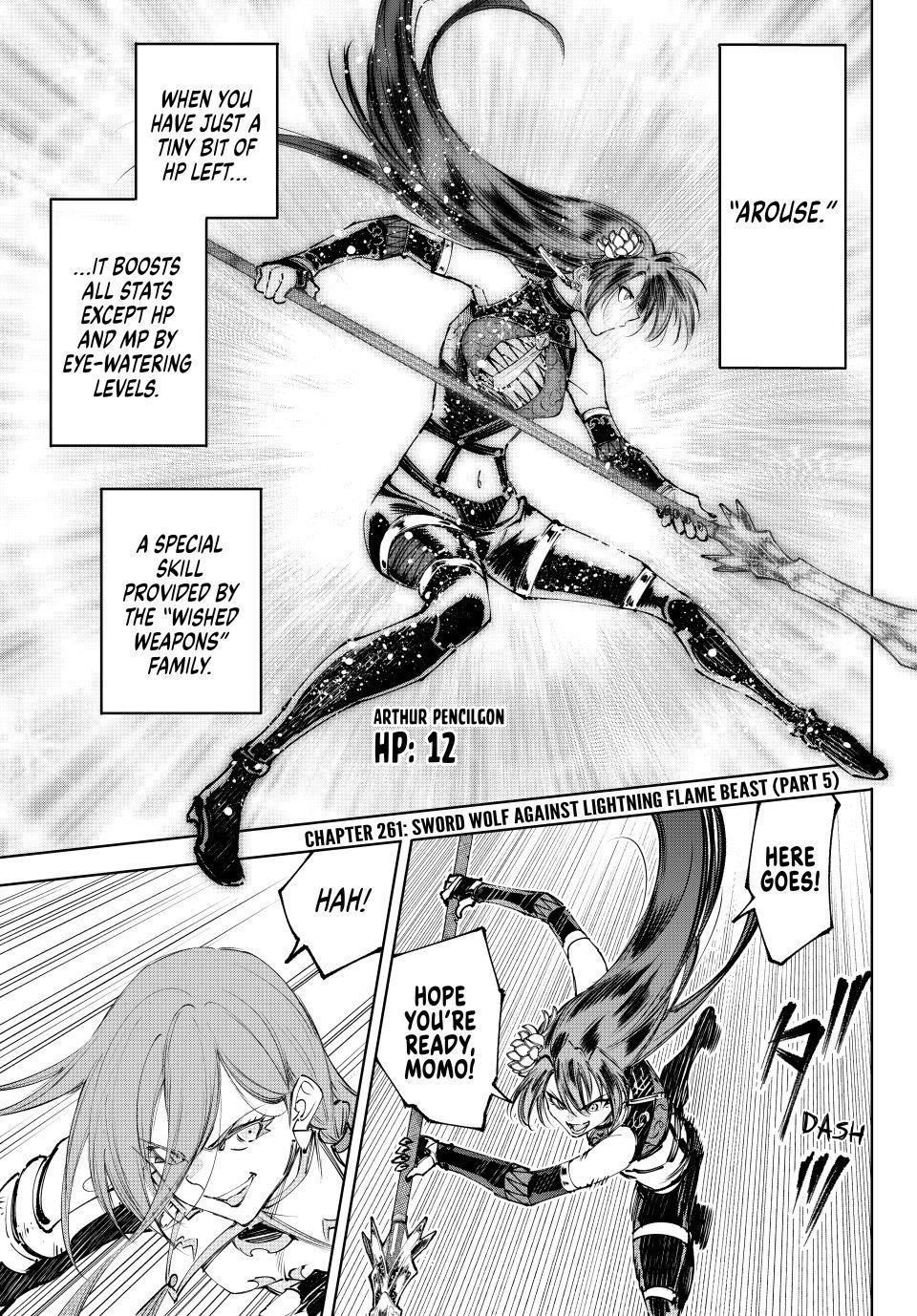 Read Shangri-La Frontier en Manga Online