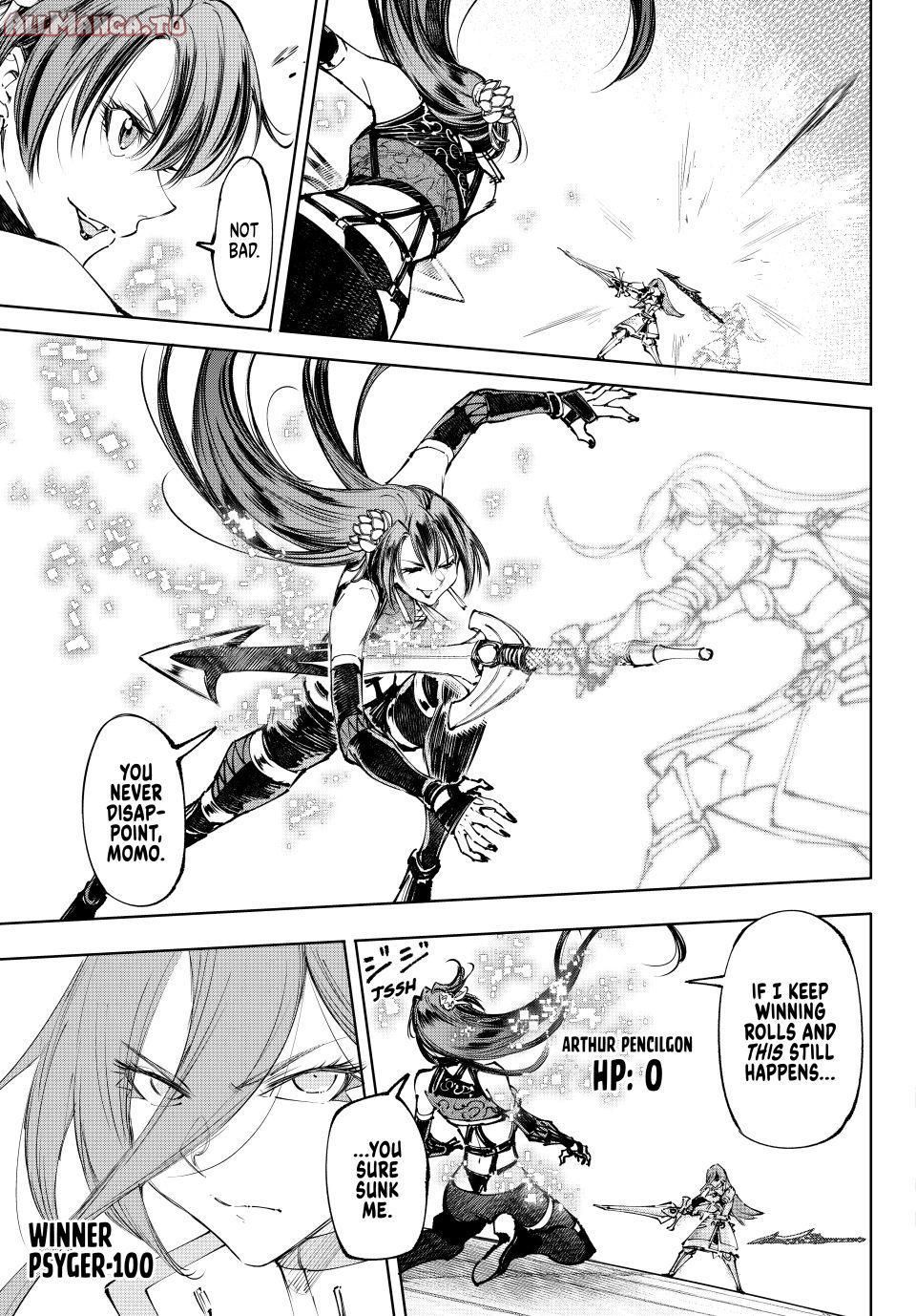 Read Shangri-La Frontier en Manga Online