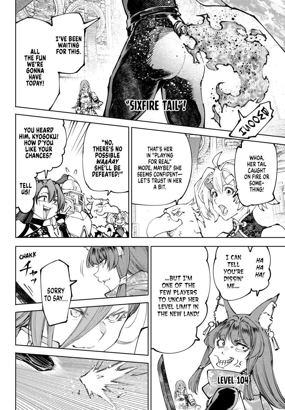 Read Shangri-La Frontier en Manga Online