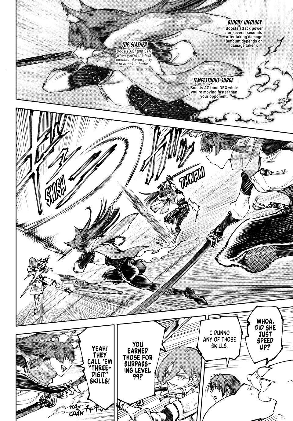 Read Shangri-La Frontier en Manga Online