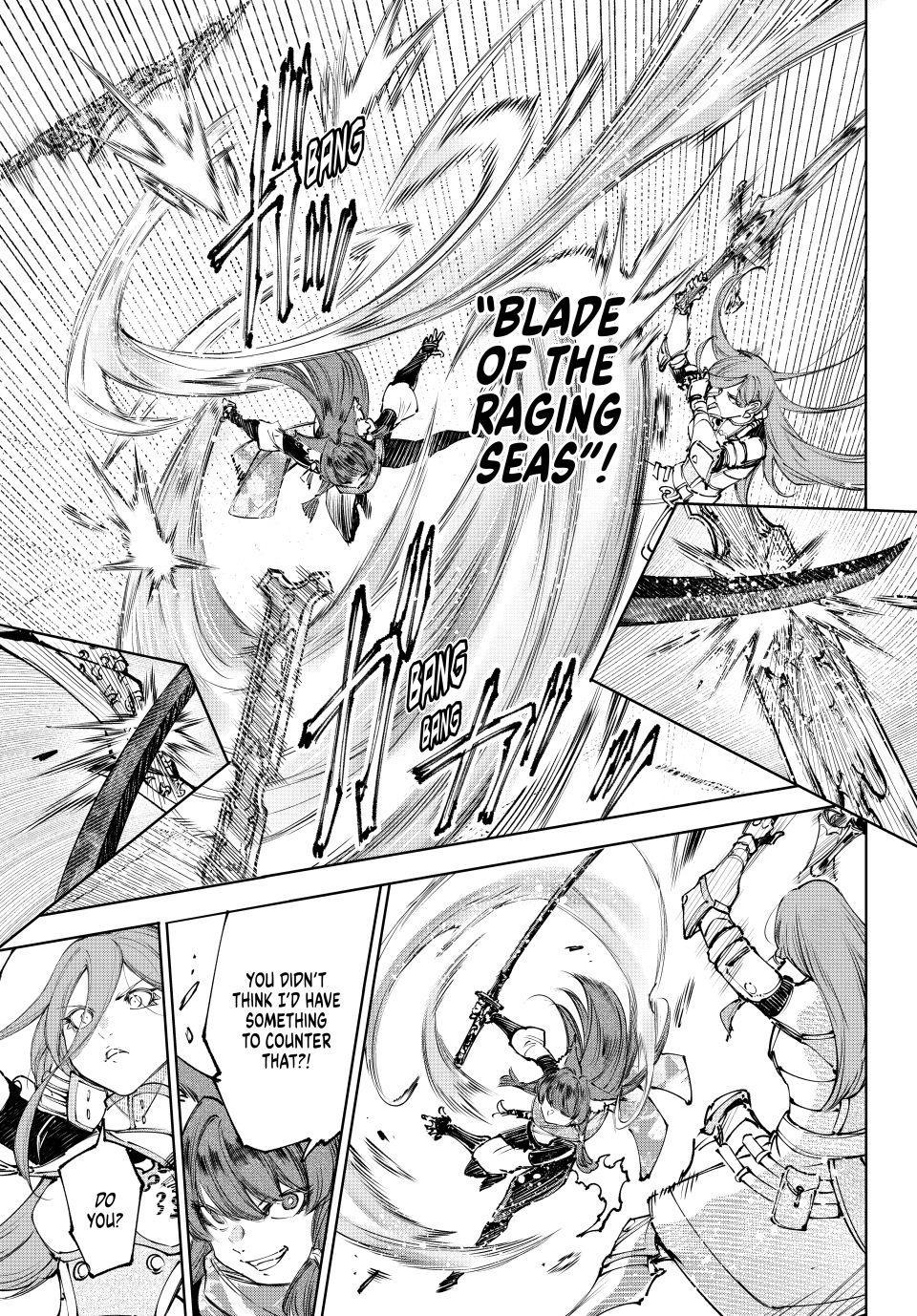 Read Shangri-La Frontier en Manga Online
