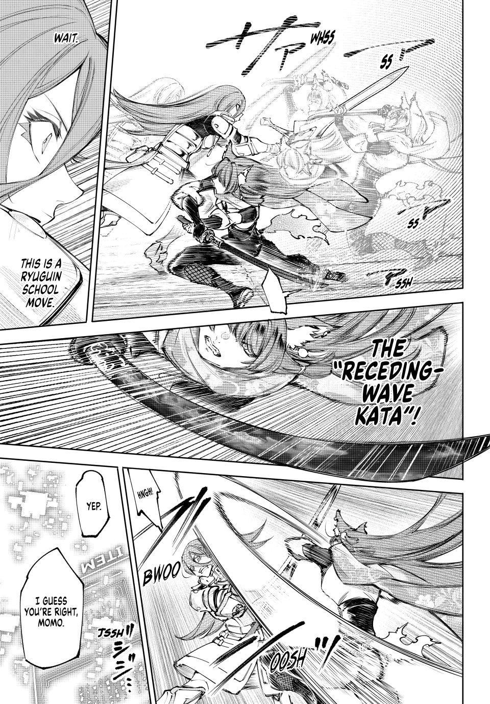 Read Shangri-La Frontier en Manga Online