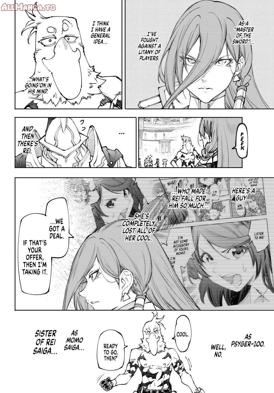 Read Shangri-La Frontier en Manga Online