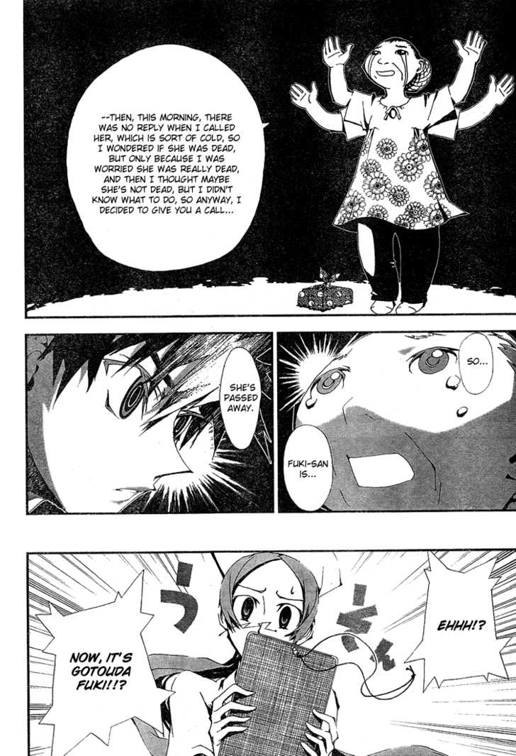 Read Shiki en Manga Online