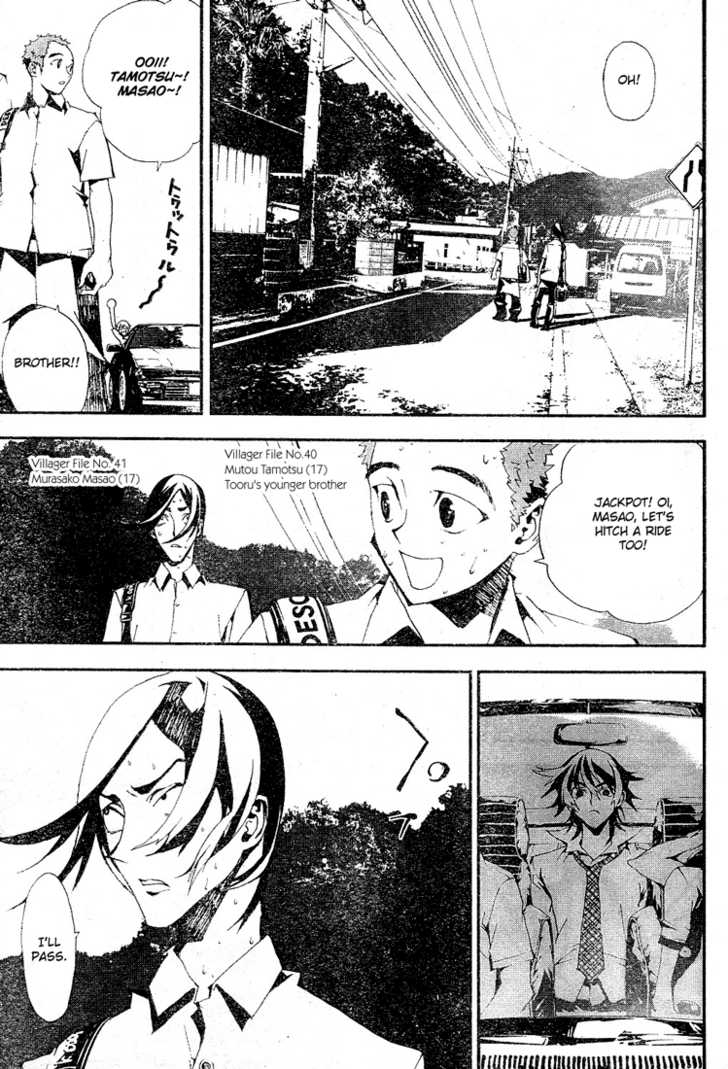 Read Shiki en Manga Online