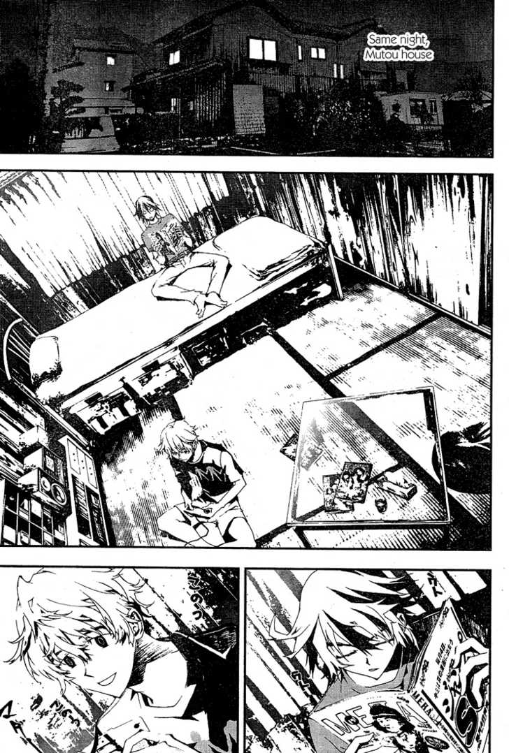 Read Shiki en Manga Online