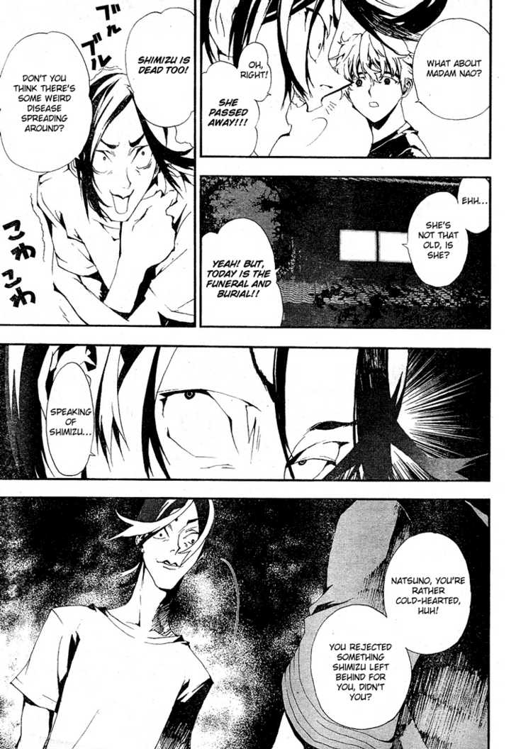 Read Shiki en Manga Online