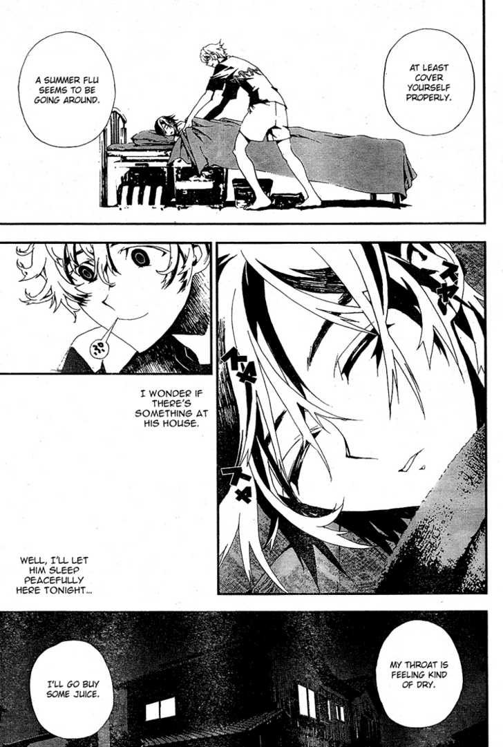 Read Shiki en Manga Online