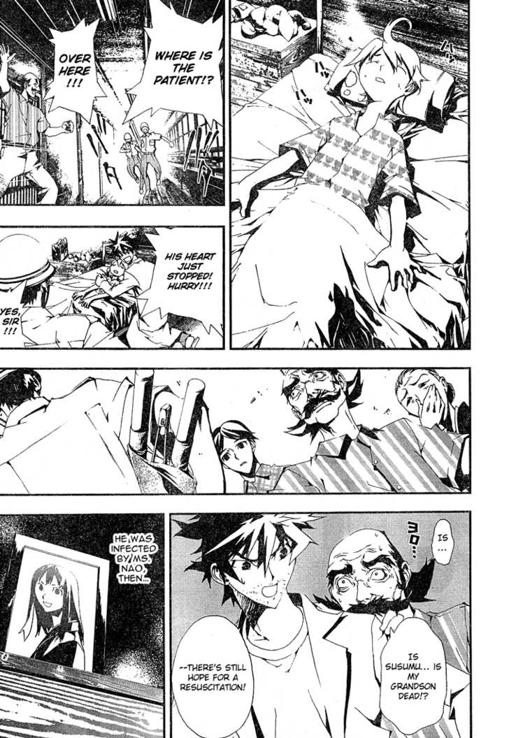 Read Shiki en Manga Online
