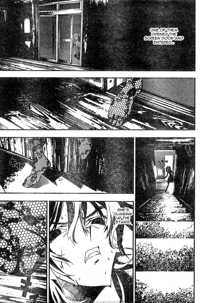 Read Shiki en Manga Online