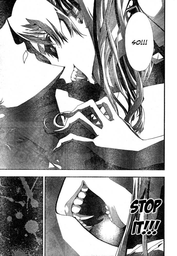 Read Shiki en Manga Online