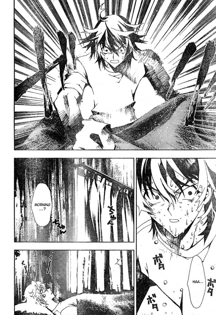 Read Shiki en Manga Online