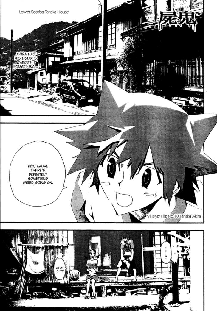 Read Shiki en Manga Online
