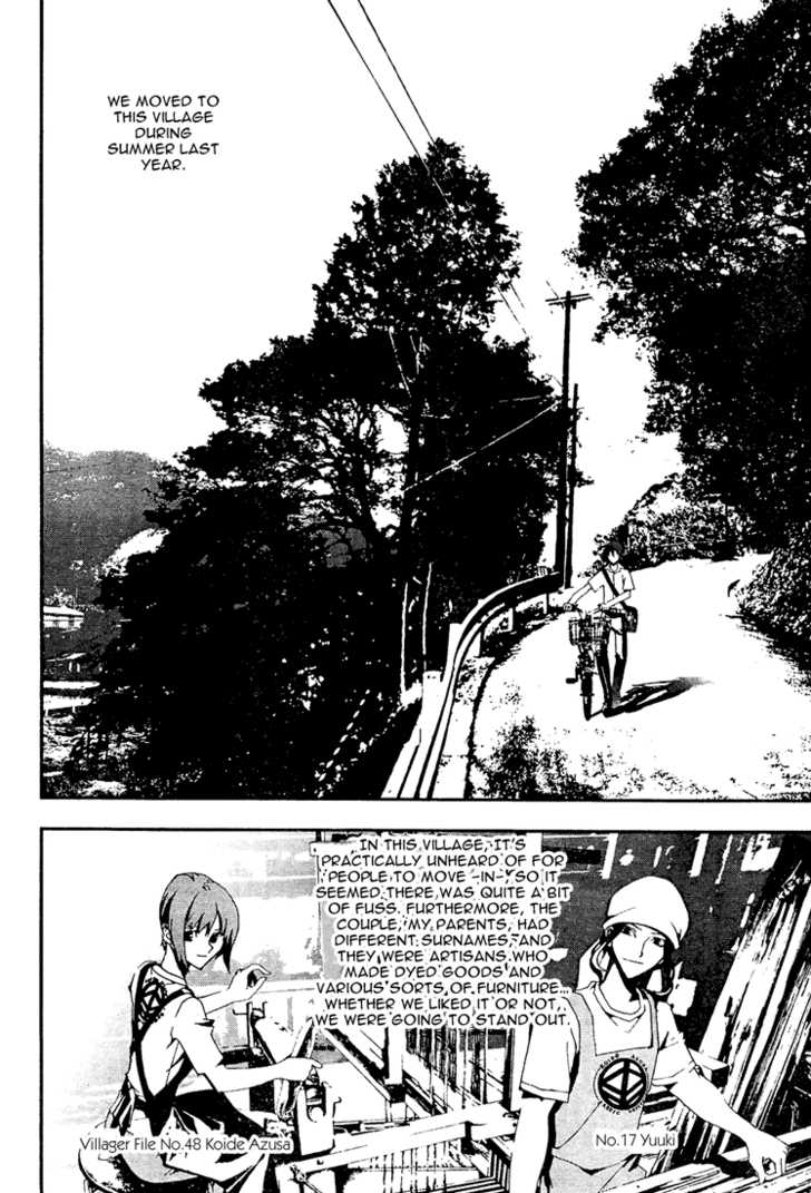 Read Shiki en Manga Online