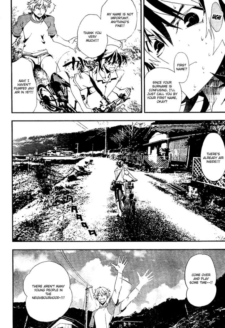 Read Shiki en Manga Online