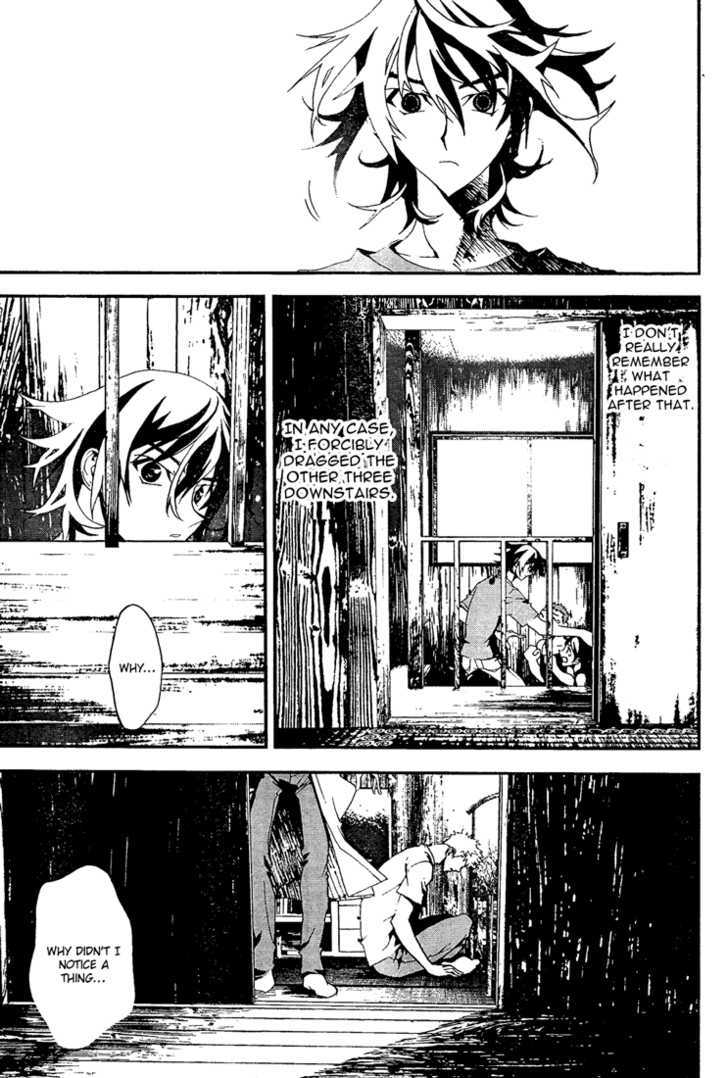 Read Shiki en Manga Online