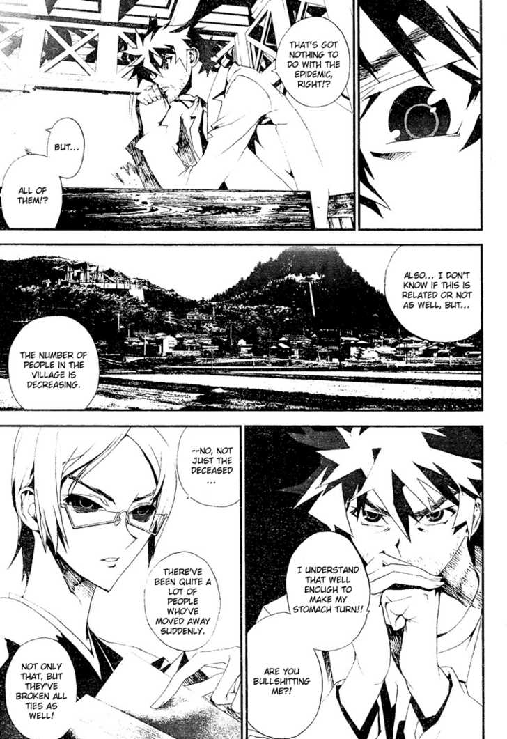 Read Shiki en Manga Online