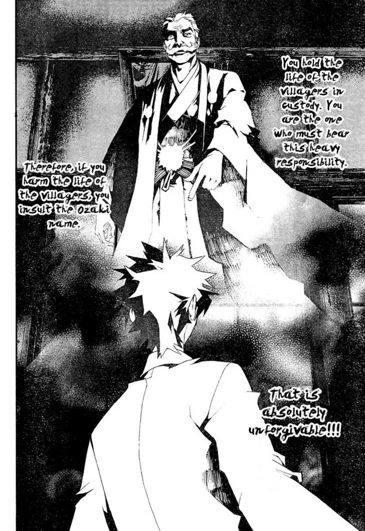Read Shiki en Manga Online