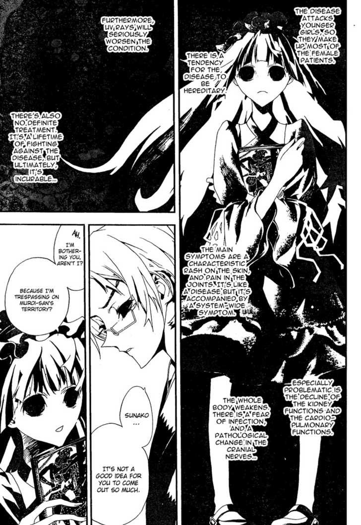Read Shiki en Manga Online