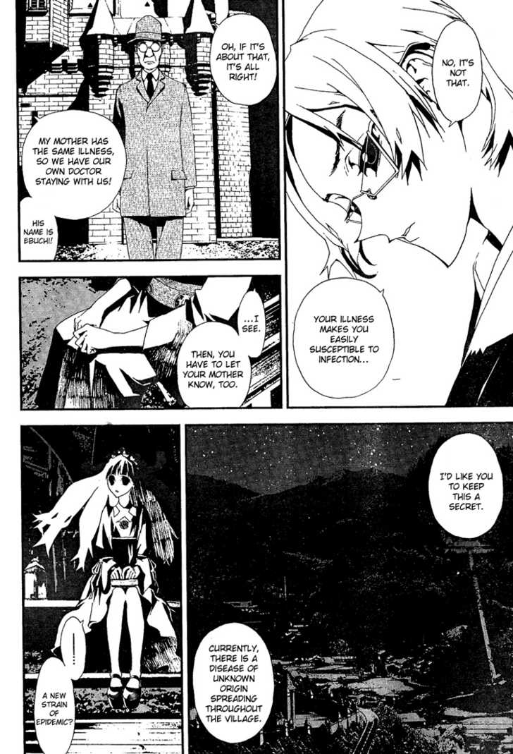 Read Shiki en Manga Online