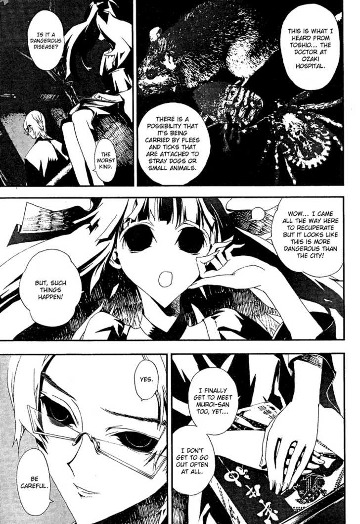 Read Shiki en Manga Online