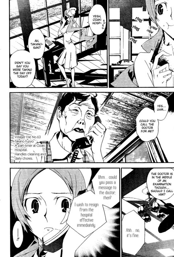 Read Shiki en Manga Online