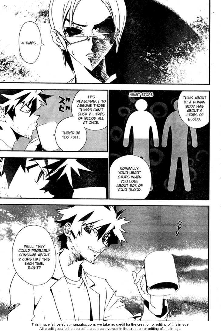Read Shiki en Manga Online