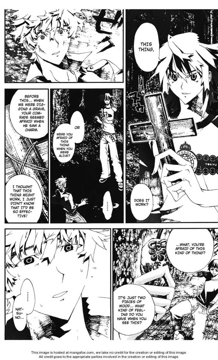 Read Shiki en Manga Online