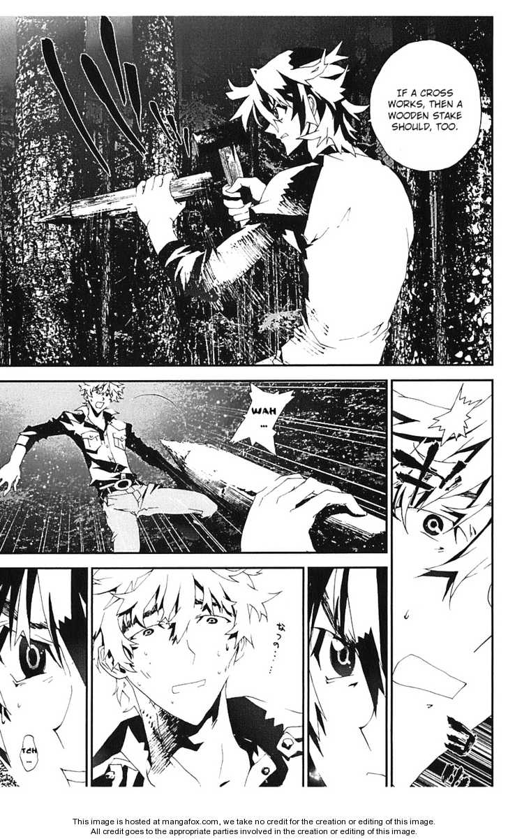 Read Shiki en Manga Online