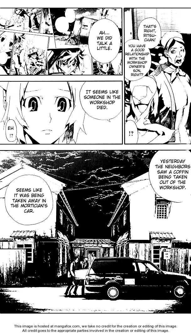 Read Shiki en Manga Online