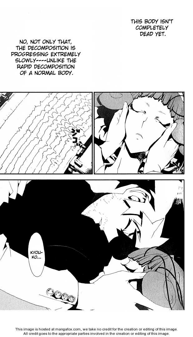 Read Shiki en Manga Online