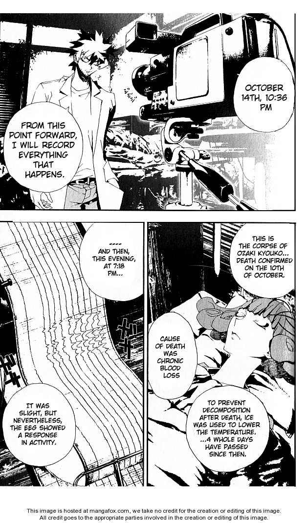 Read Shiki en Manga Online
