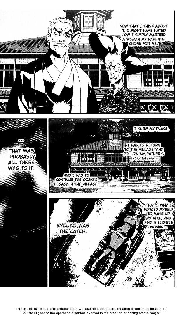 Read Shiki en Manga Online