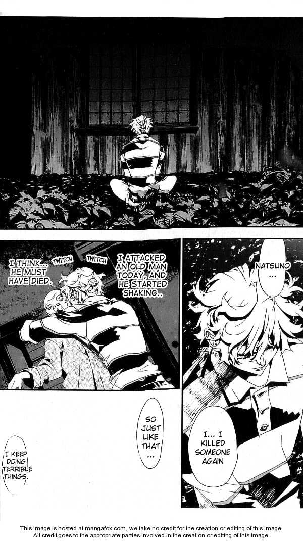 Read Shiki en Manga Online