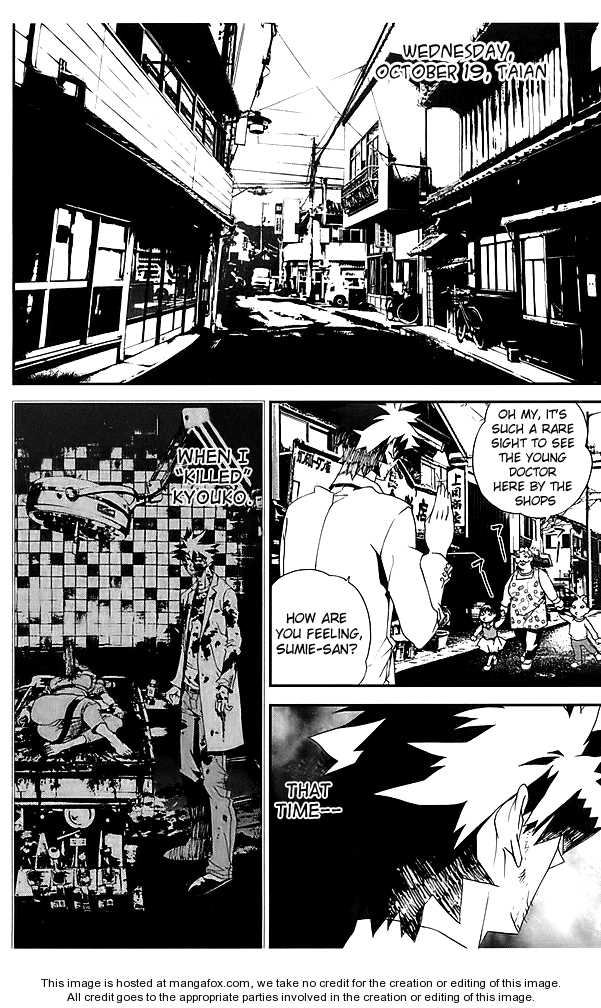 Read Shiki en Manga Online