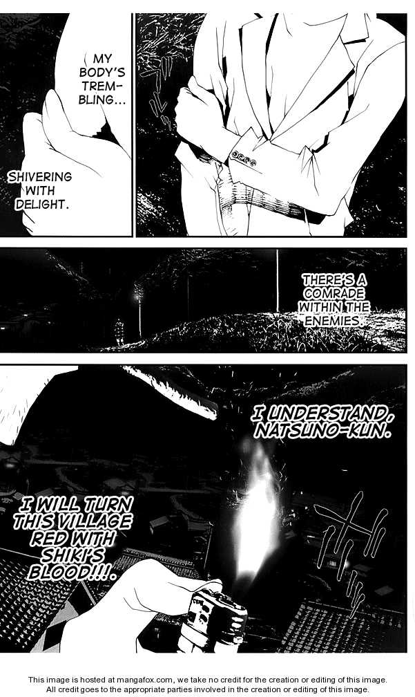 Read Shiki en Manga Online