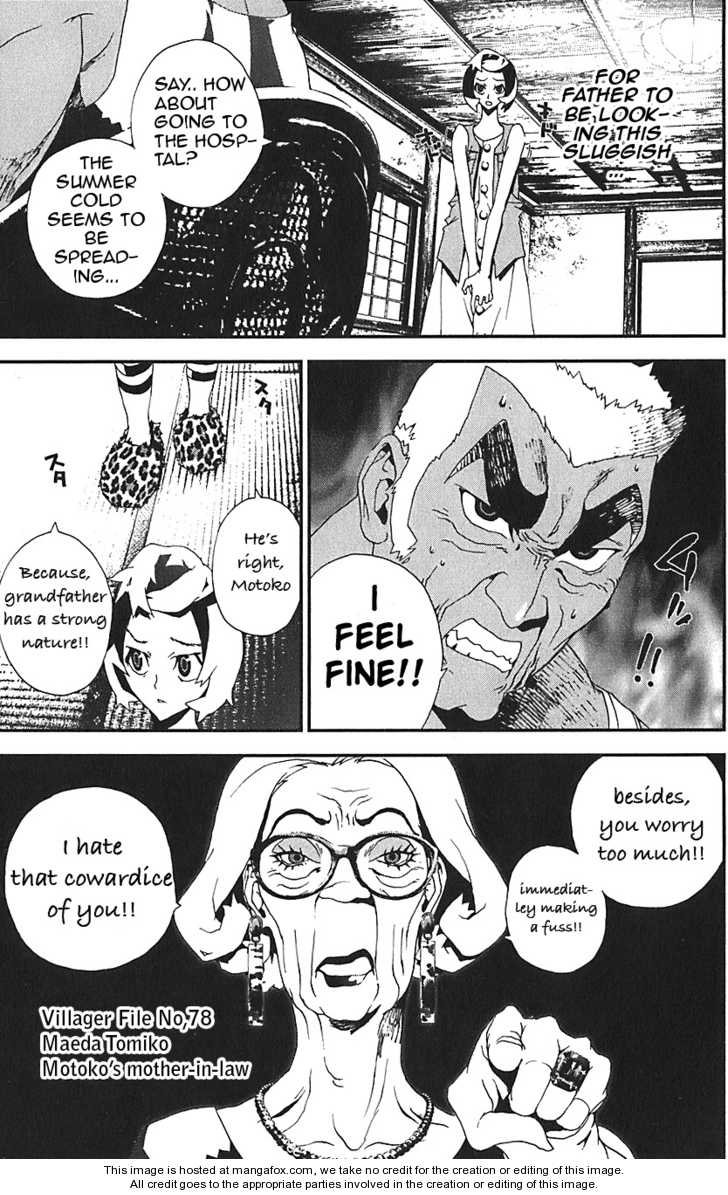 Read Shiki en Manga Online