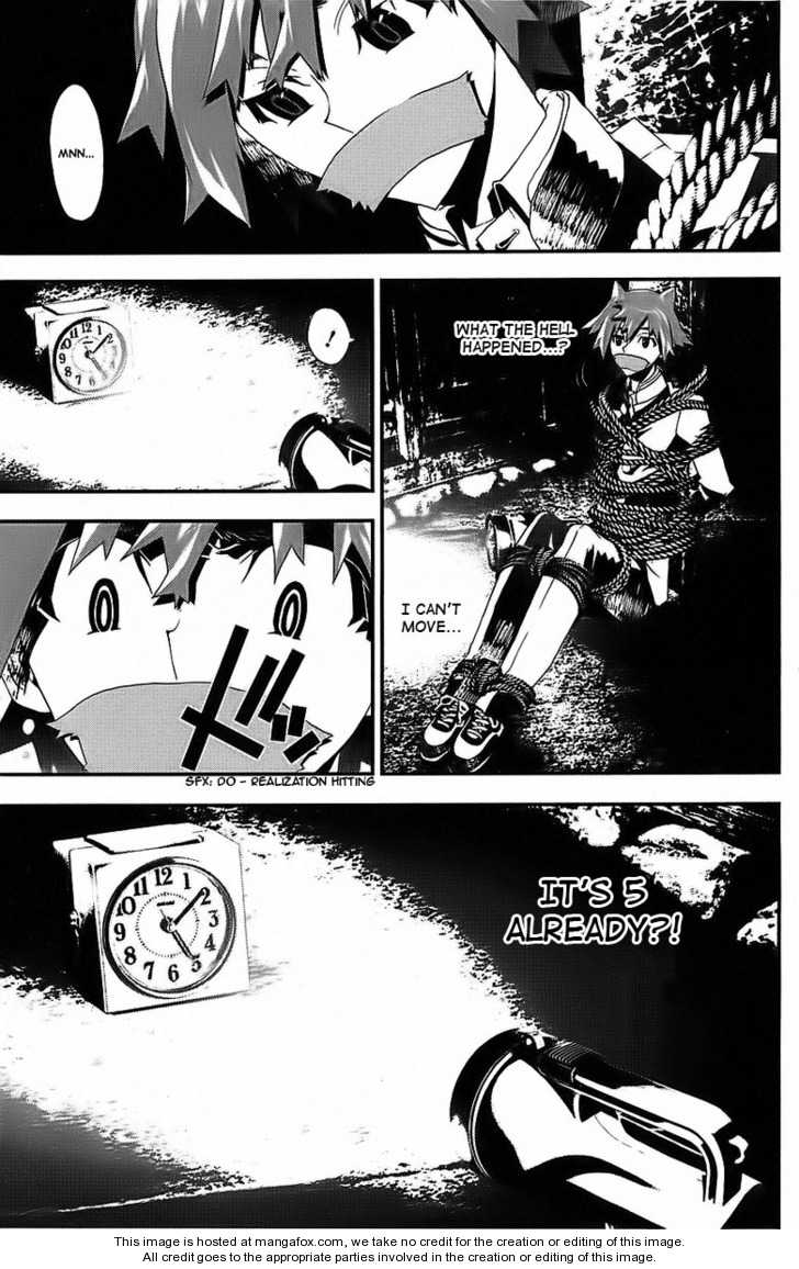 Read Shiki en Manga Online