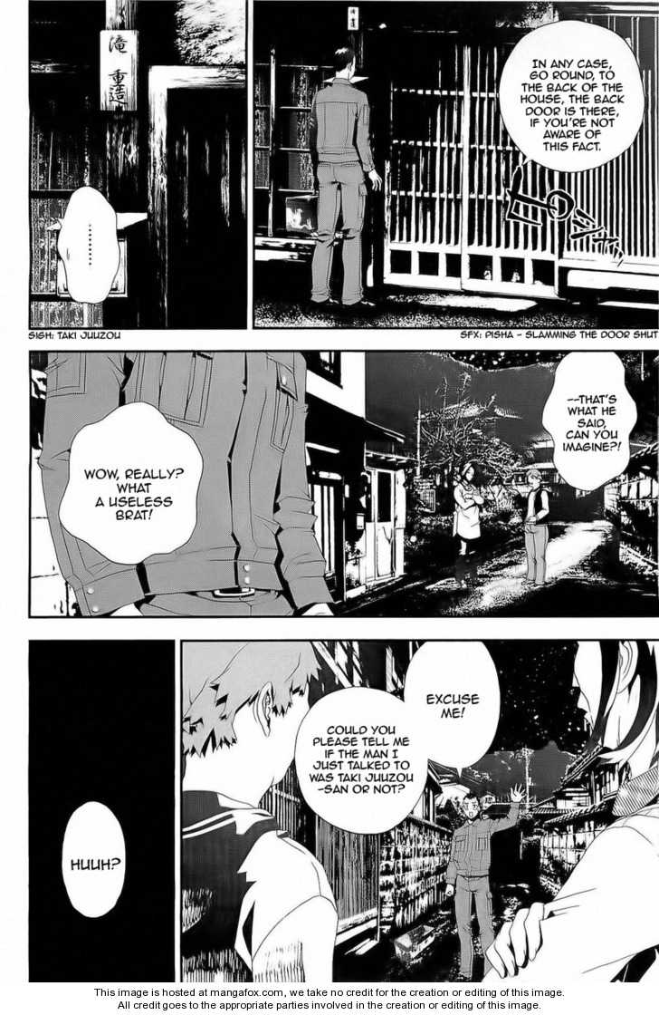 Read Shiki en Manga Online
