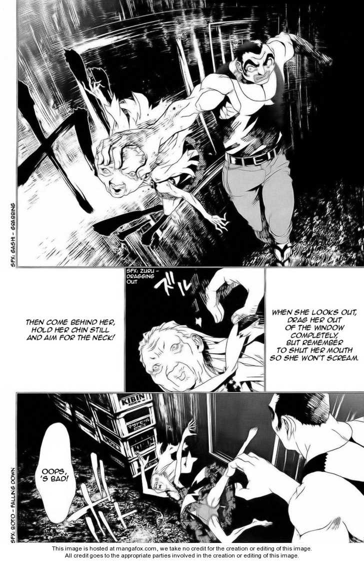 Read Shiki en Manga Online