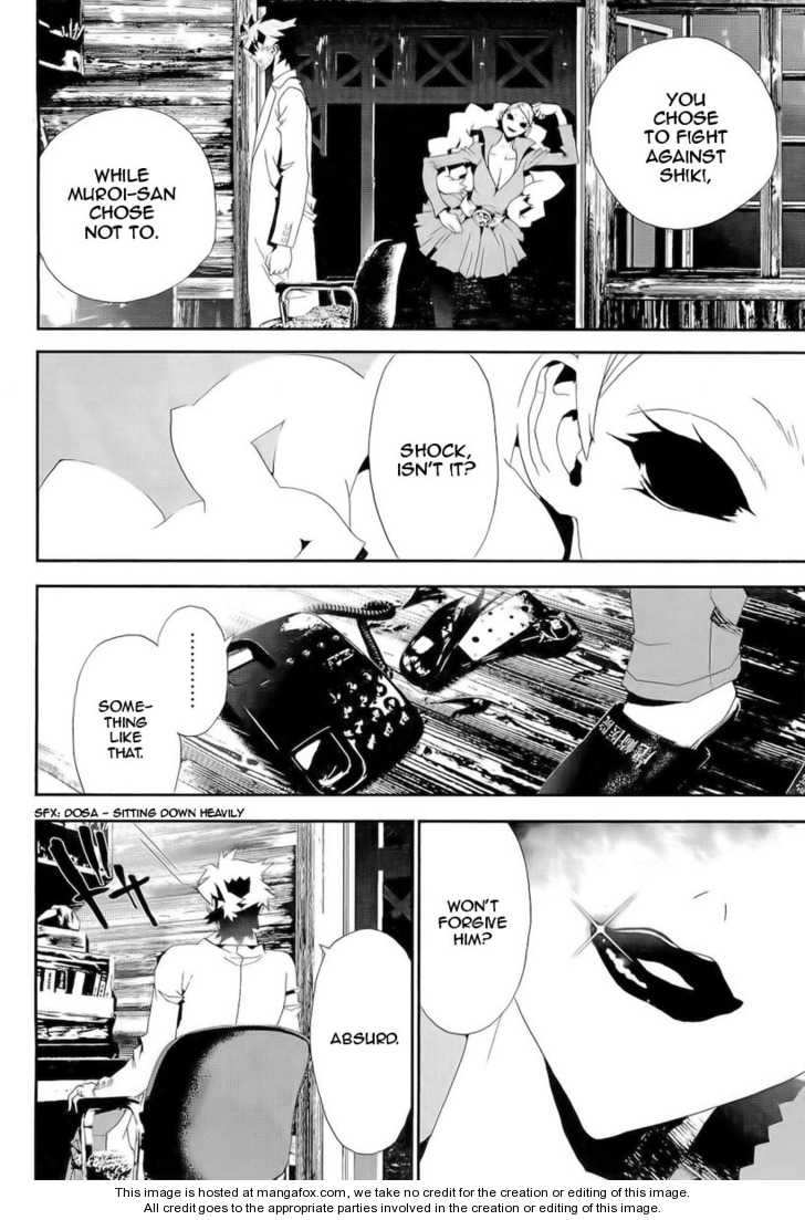 Read Shiki en Manga Online