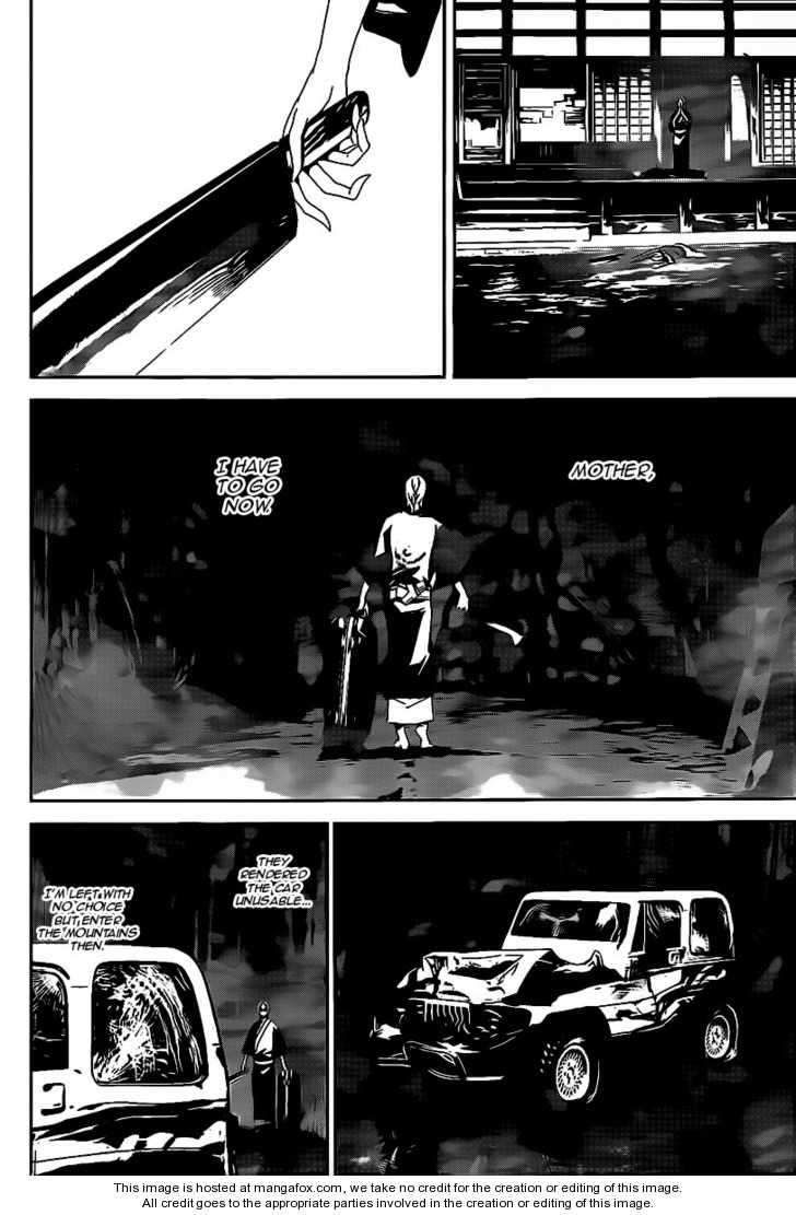 Read Shiki en Manga Online