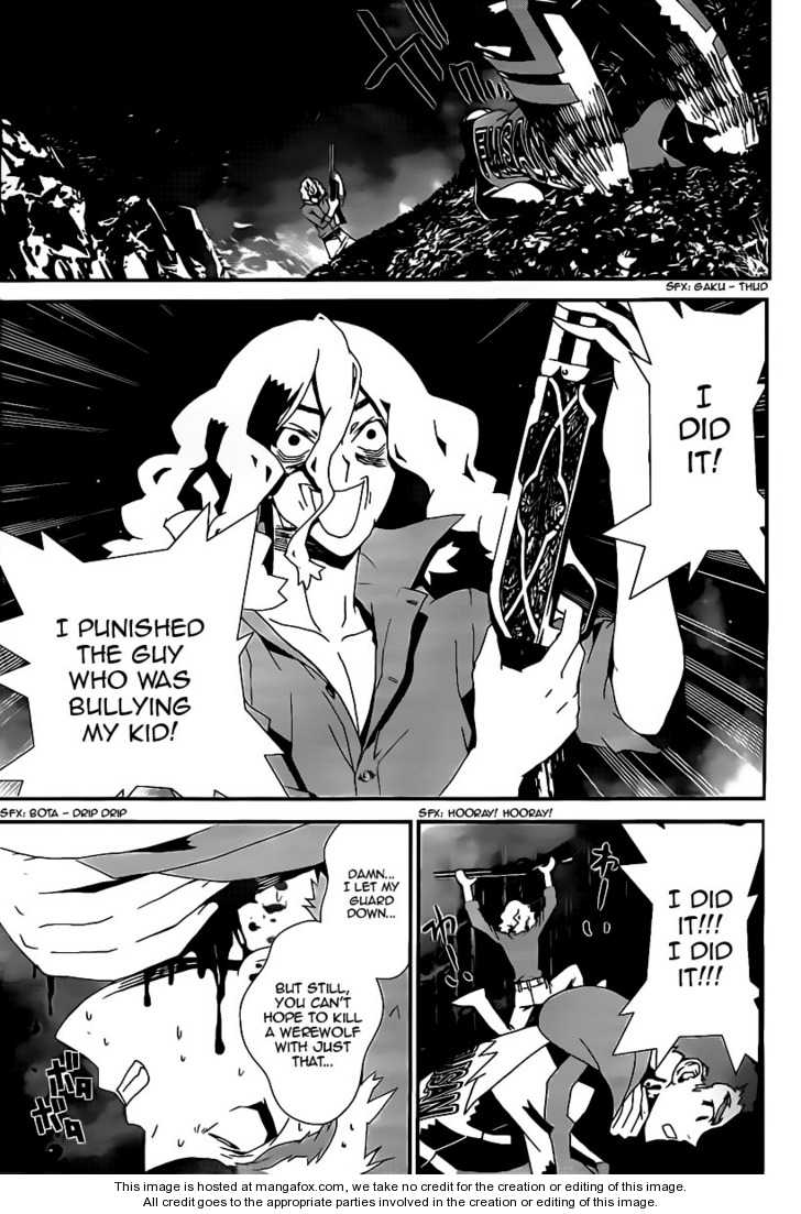 Read Shiki en Manga Online