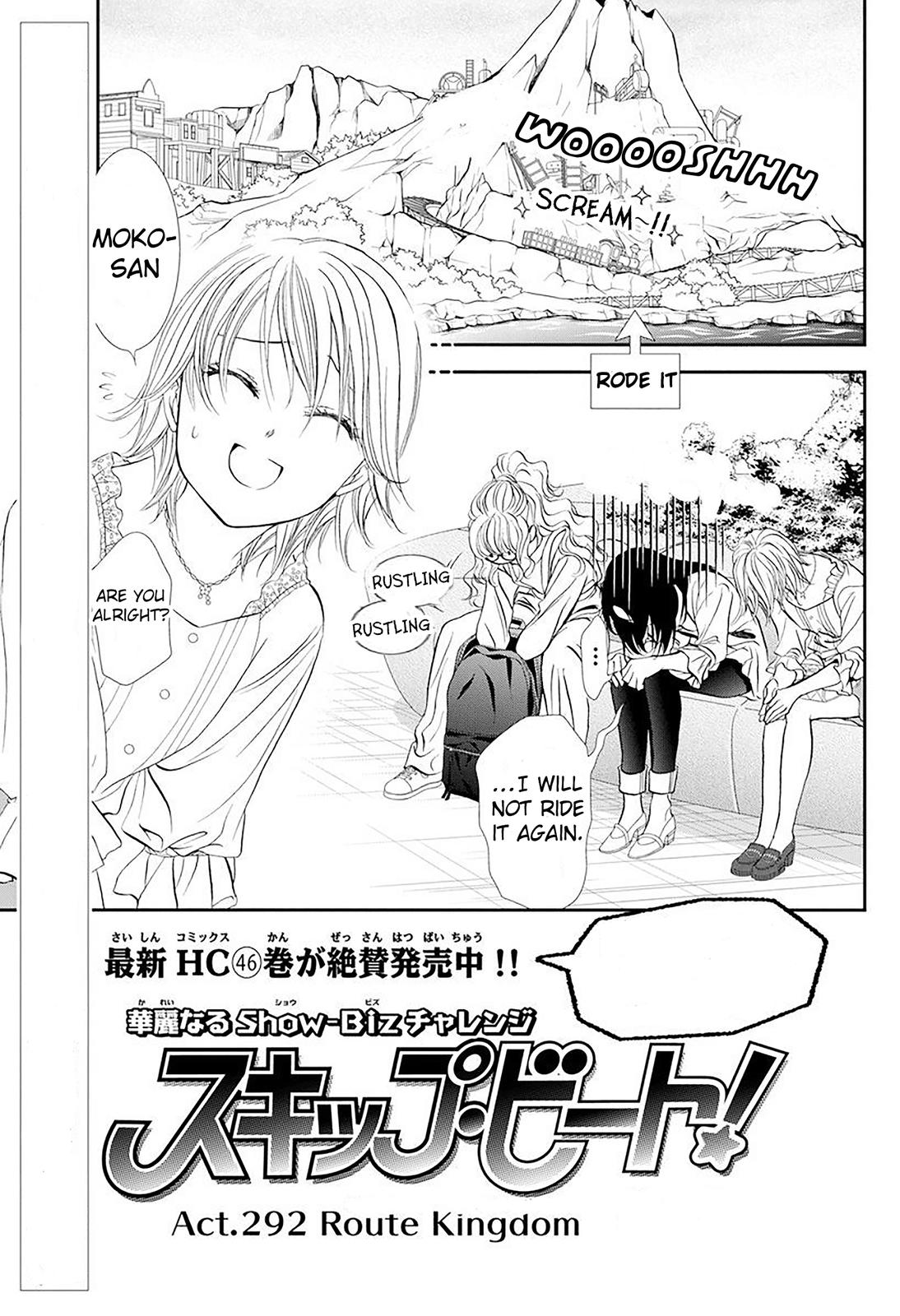 Read Skip Beat en Manga Online