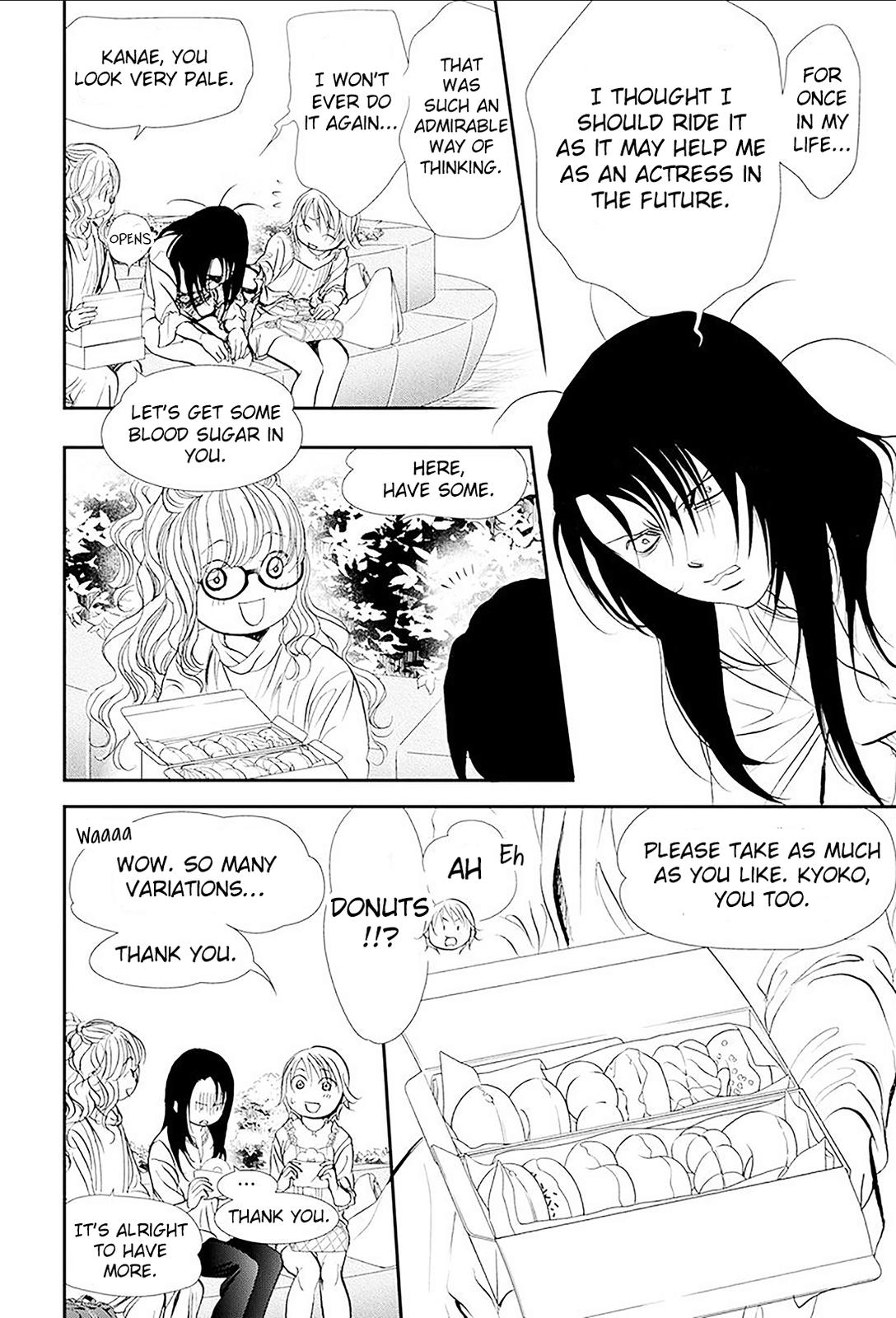 Read Skip Beat en Manga Online