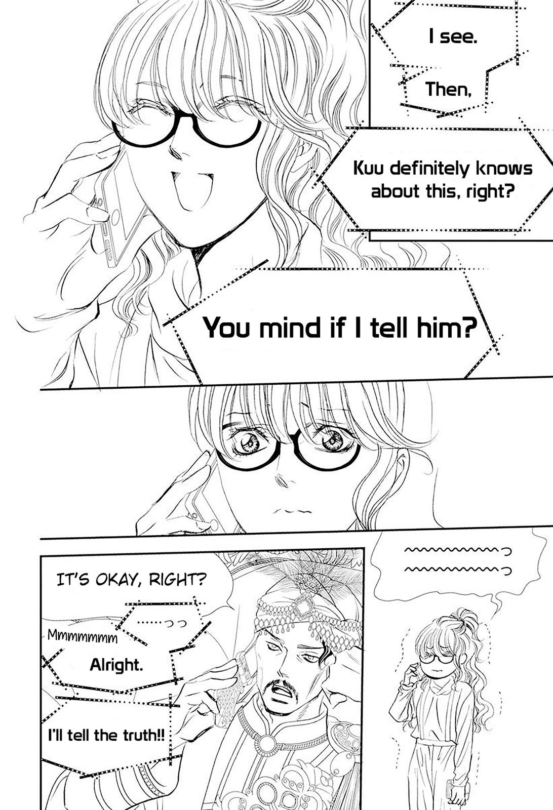 Read Skip Beat en Manga Online